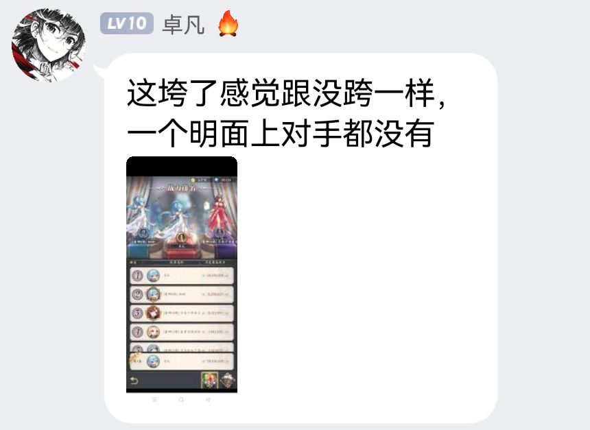 从来都是顶着压力上 1