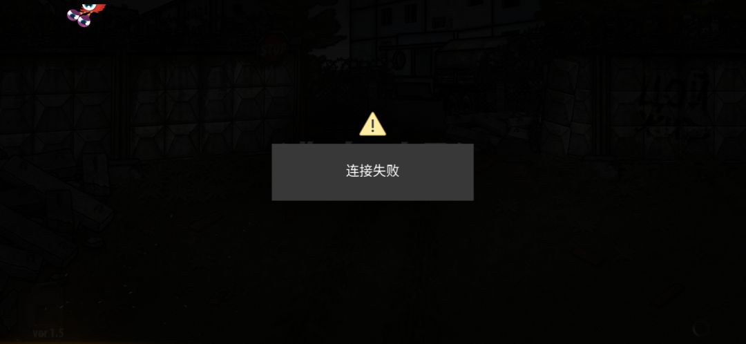 这是怎么回事?有没有懂的 1