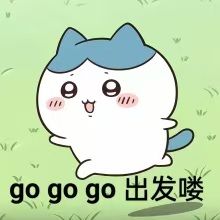 百业长期收人,有意向的滴滴截图