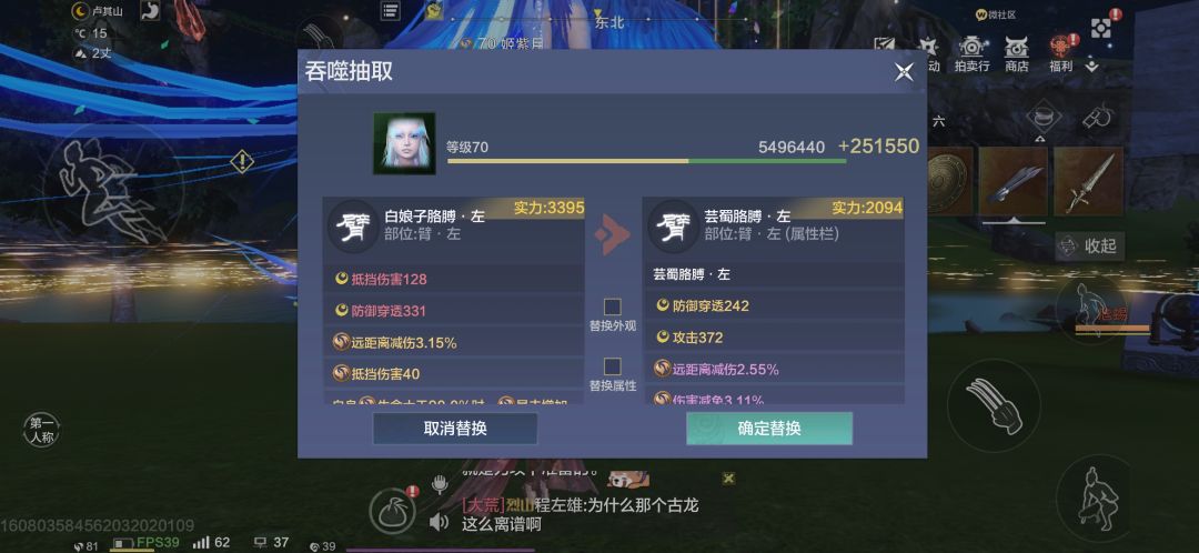 幸运时刻,发个帖纪念一下 2