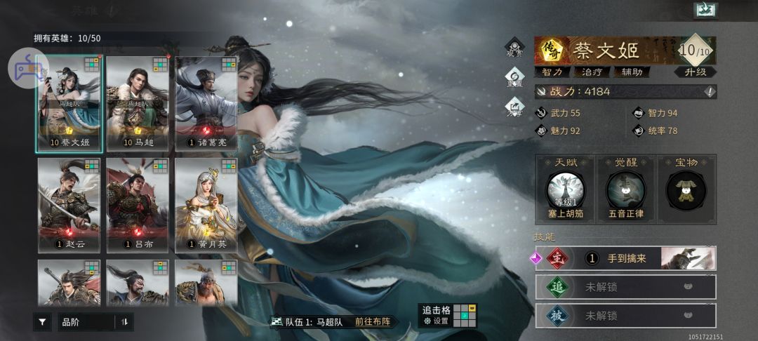 这对吗 1