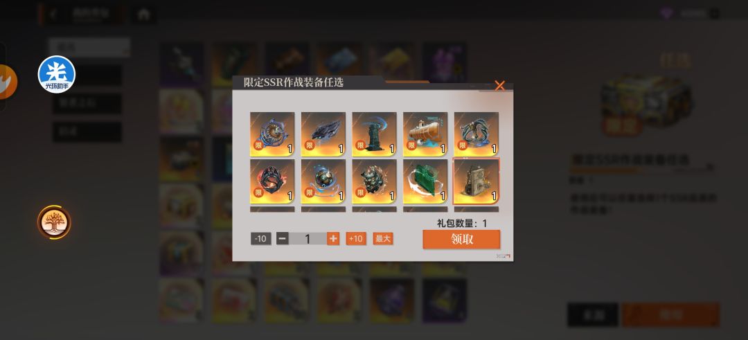 求佬们指点 1