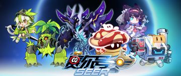 【赛尔号-启航】2024年7月3日更新预告——七月盛夏·冰爽假日