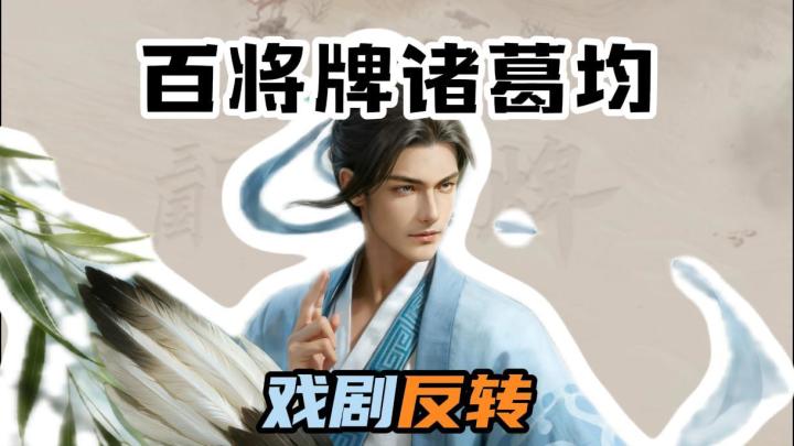 不是吧,这样都能赢?!截图