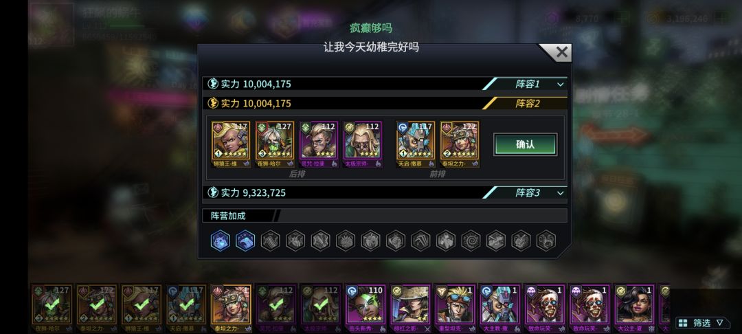大自选抽啥 1