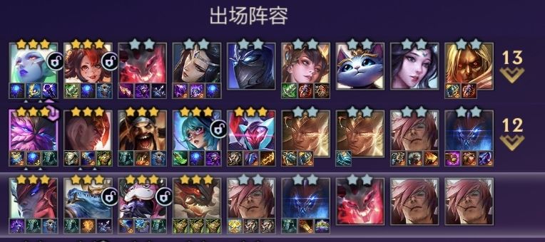捏出瑟提能翻盘吗? 1