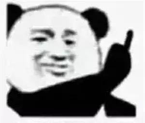 所以我什么时候能玩截图