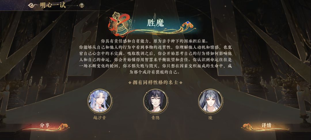 测试留存 5