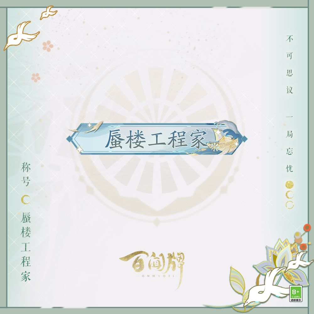动态图片 4