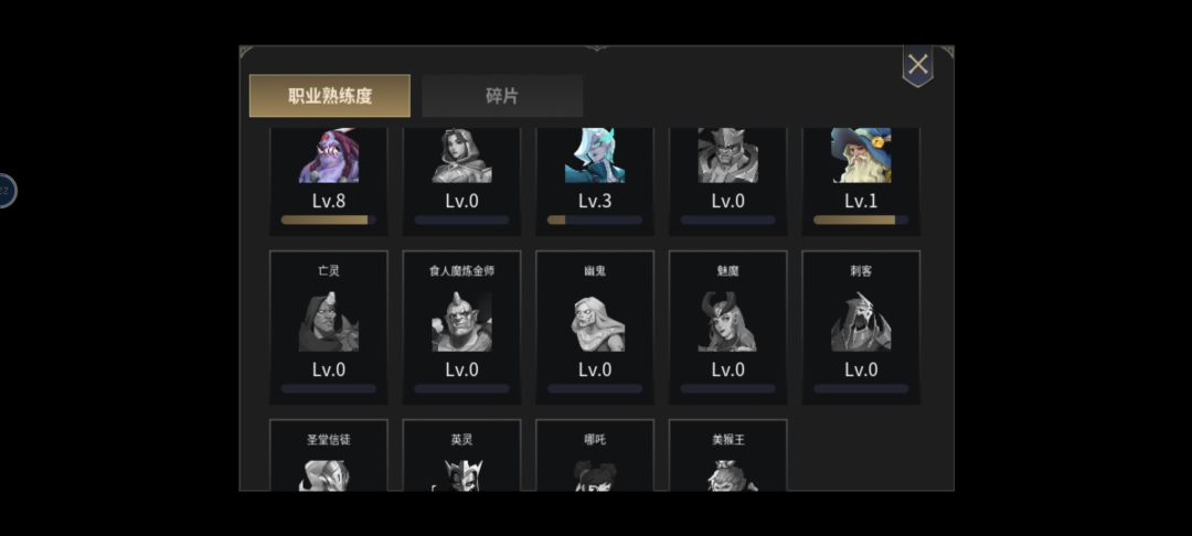 购买无效? 2
