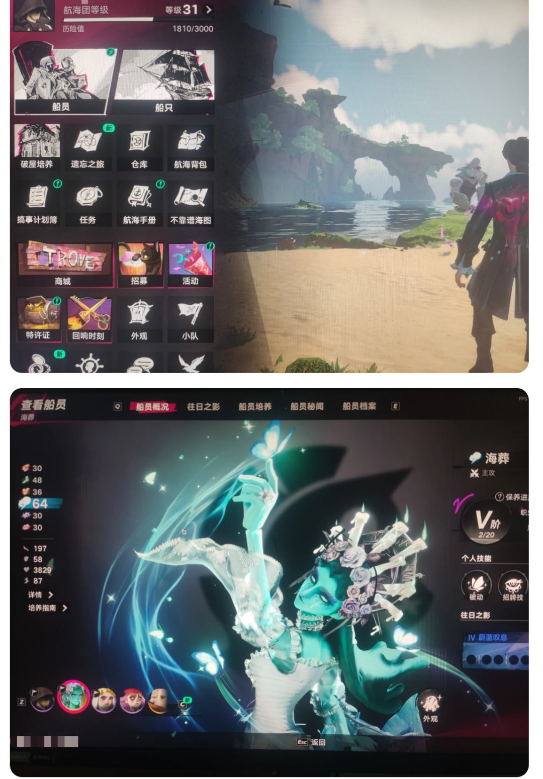 动态图片 3