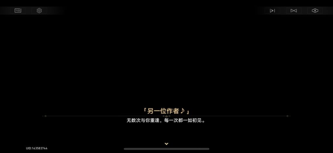 开始也是结束 4