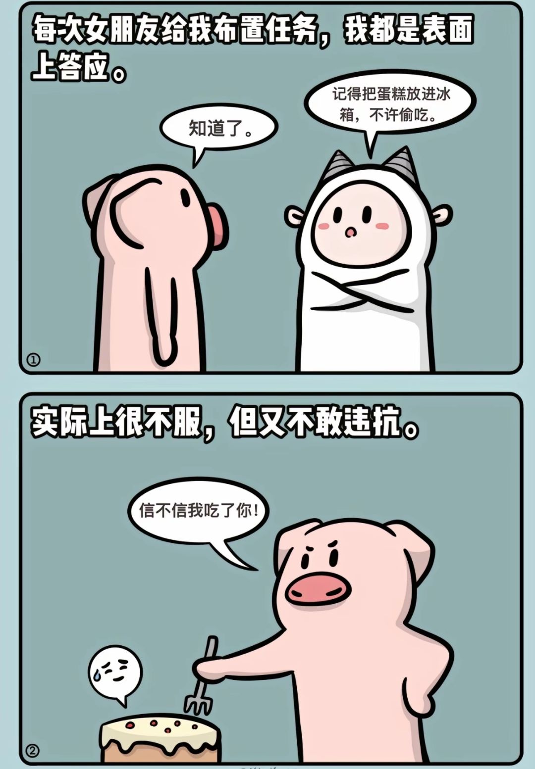 等待开启“多模式选择”的第190天。 3