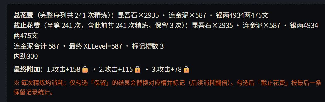 突然看到一个好东西 1