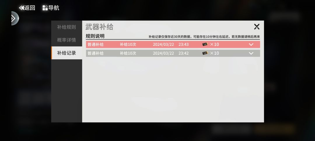 这可太有意思了 1