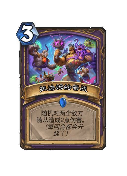 奇偶系列再版回归,奋战卡牌各显神通 6