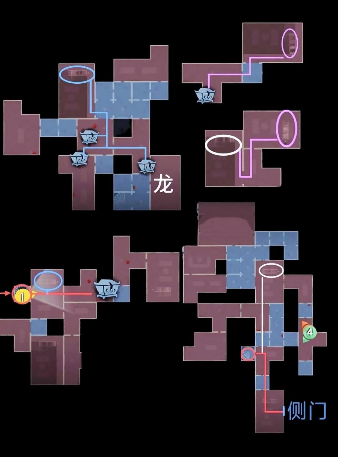 超自然行动组古城困难小抄 9