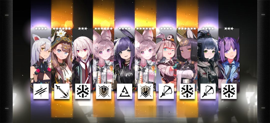 卧槽 1