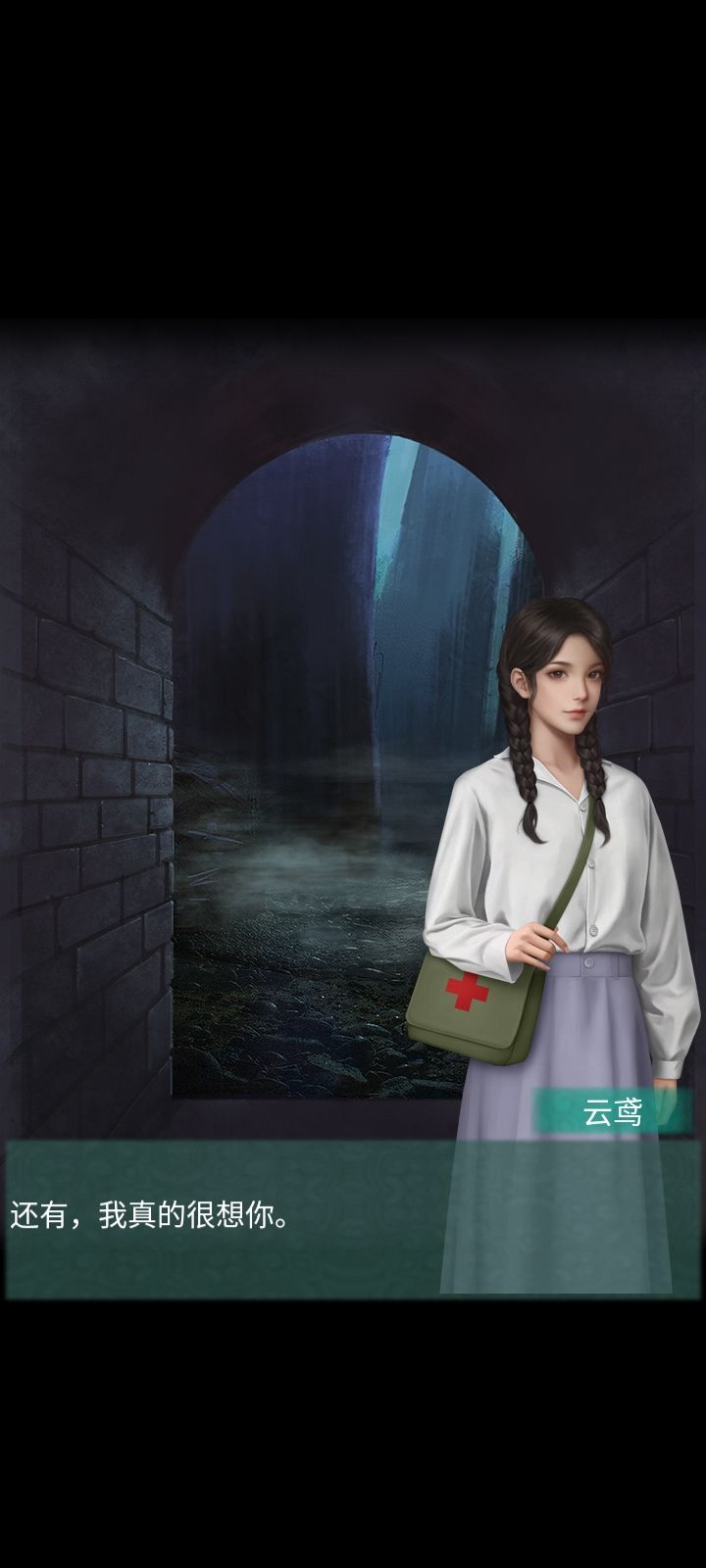 终于通关了,希望有点灯3部就好了 1