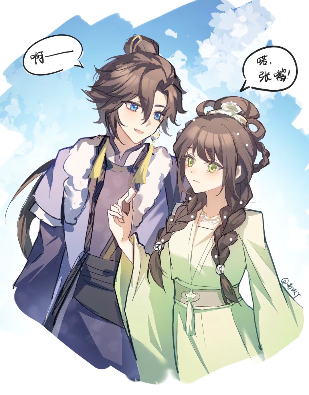 喏 美味的桂花糕哦 1