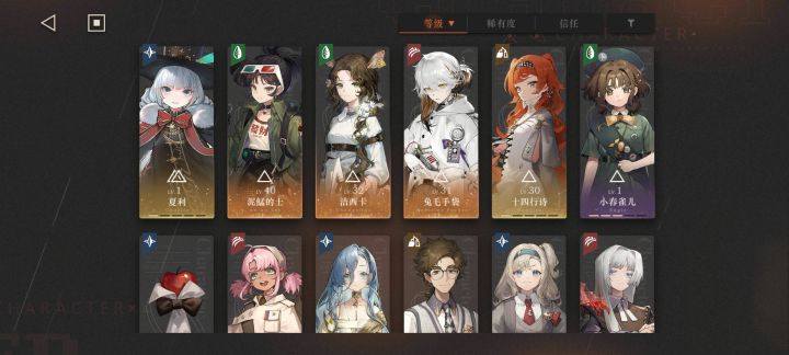 大佬们,萌新求帮助截图