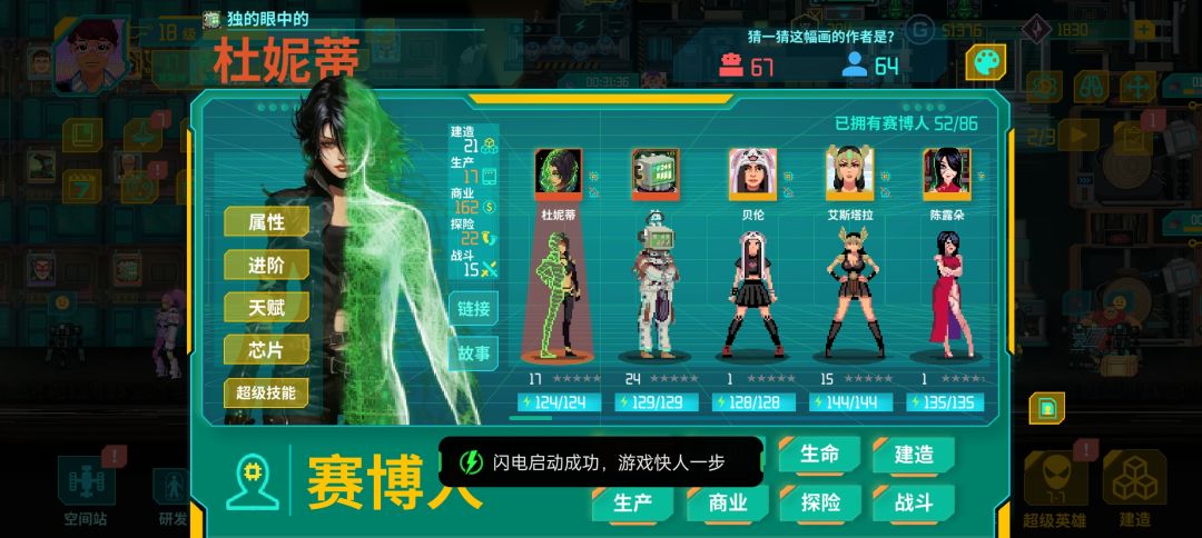 rt，这里抽卡有点不合理啊 3