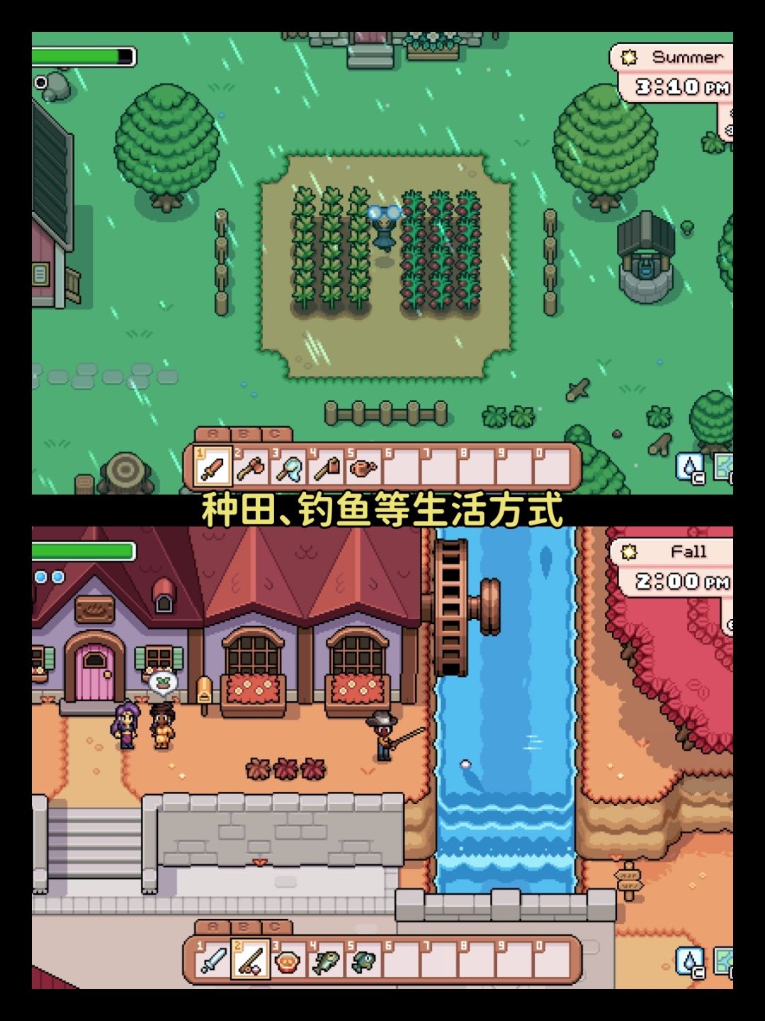 steam新游丨种田!魔法村庄+农场模拟 3