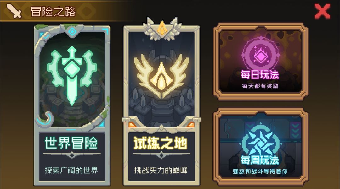 怪不得叫元前,就是比正传不听劝 1