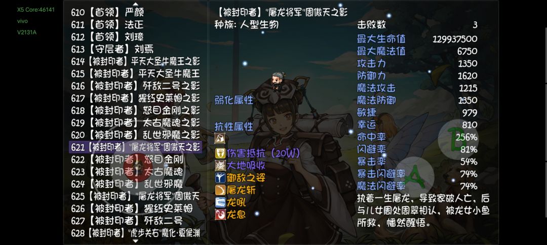 动态图片 4