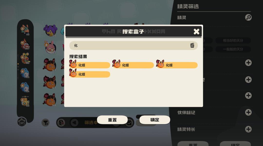 在洛手,你今天又少玩5块钱😂 1