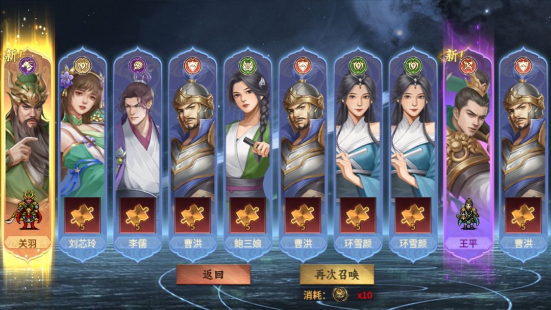 有点欧皇 2