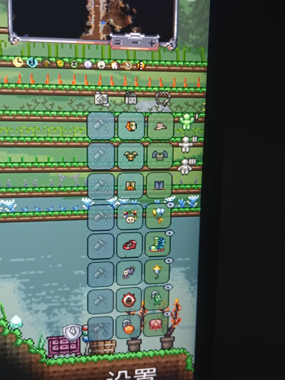 泰拉瑞亚pc 2