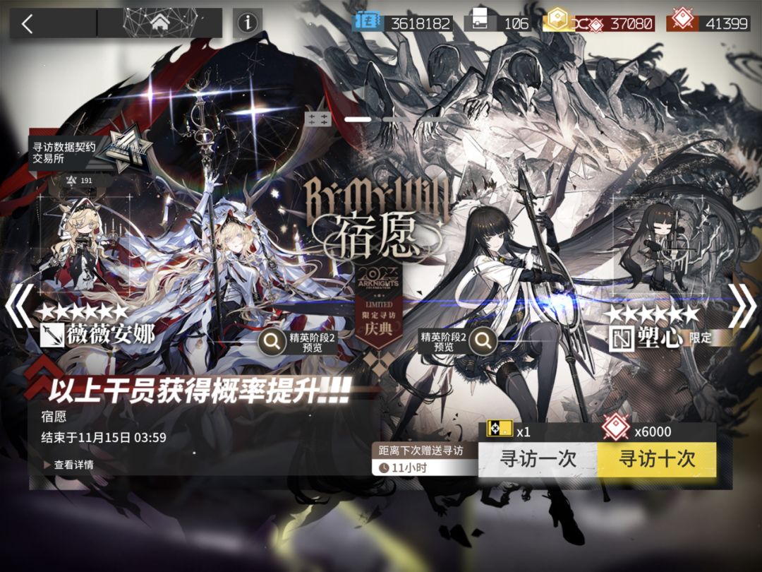 动态图片 5