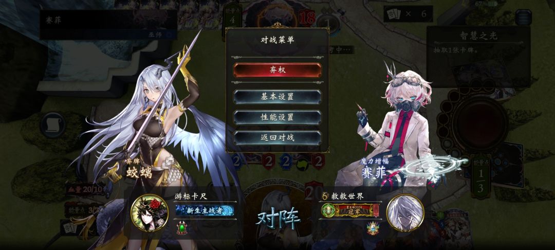 你是懂匹配的 3