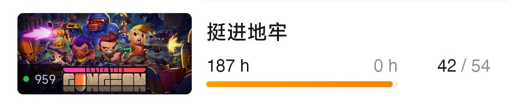 非常好枪牢,使我的巫妖旋转 1