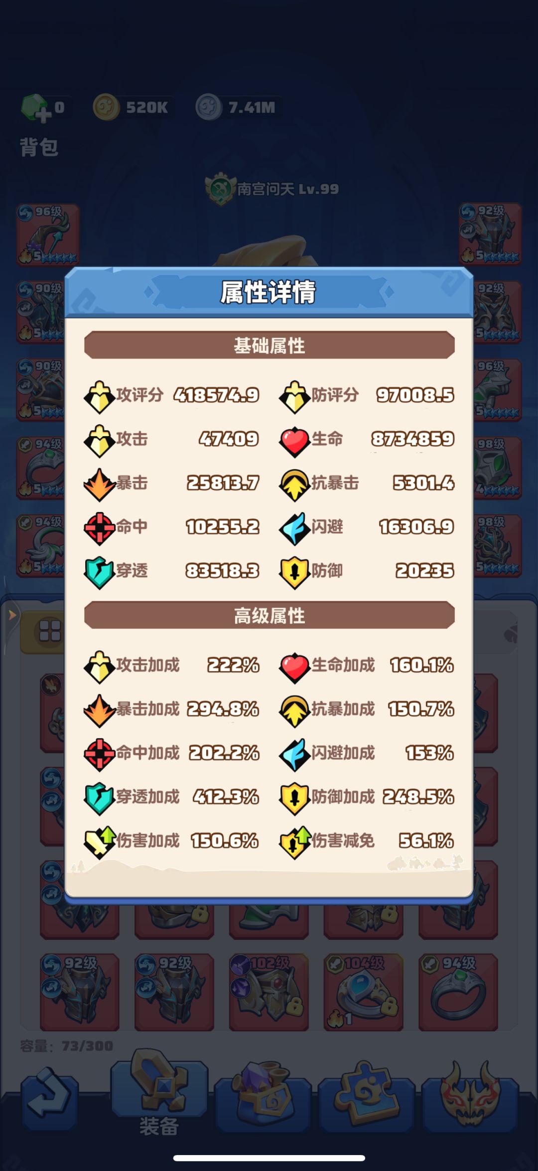 「零氪」第136天记录 2