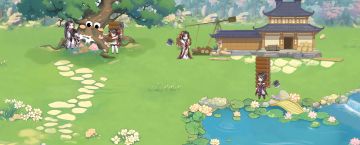 ★内含密令福利 | 快来商会后山砍一刀★