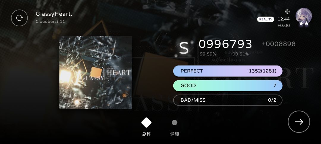 +0.02and新曲慢递 2