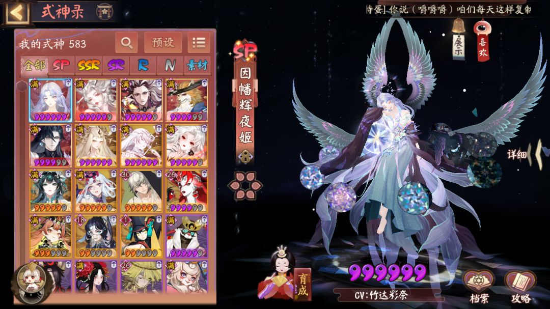 大人们能帮忙看看520选谁比较好吗 1