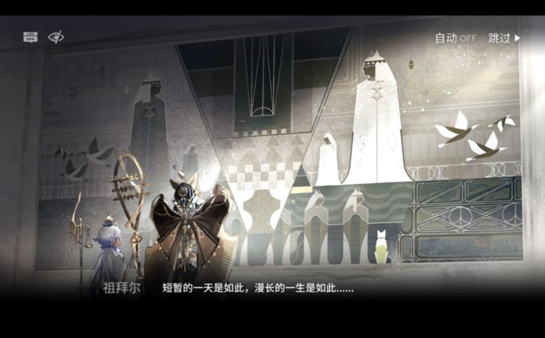 绿色保龄球 1