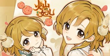 新手零弯路！《火山的女儿》公测养成全攻略：属性分配 结局条件