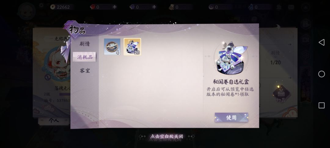动态图片 1