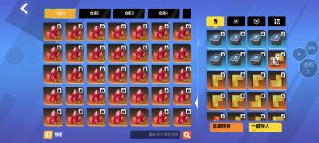 SS5 我也来分享一个低成本高收入的打宝攻略