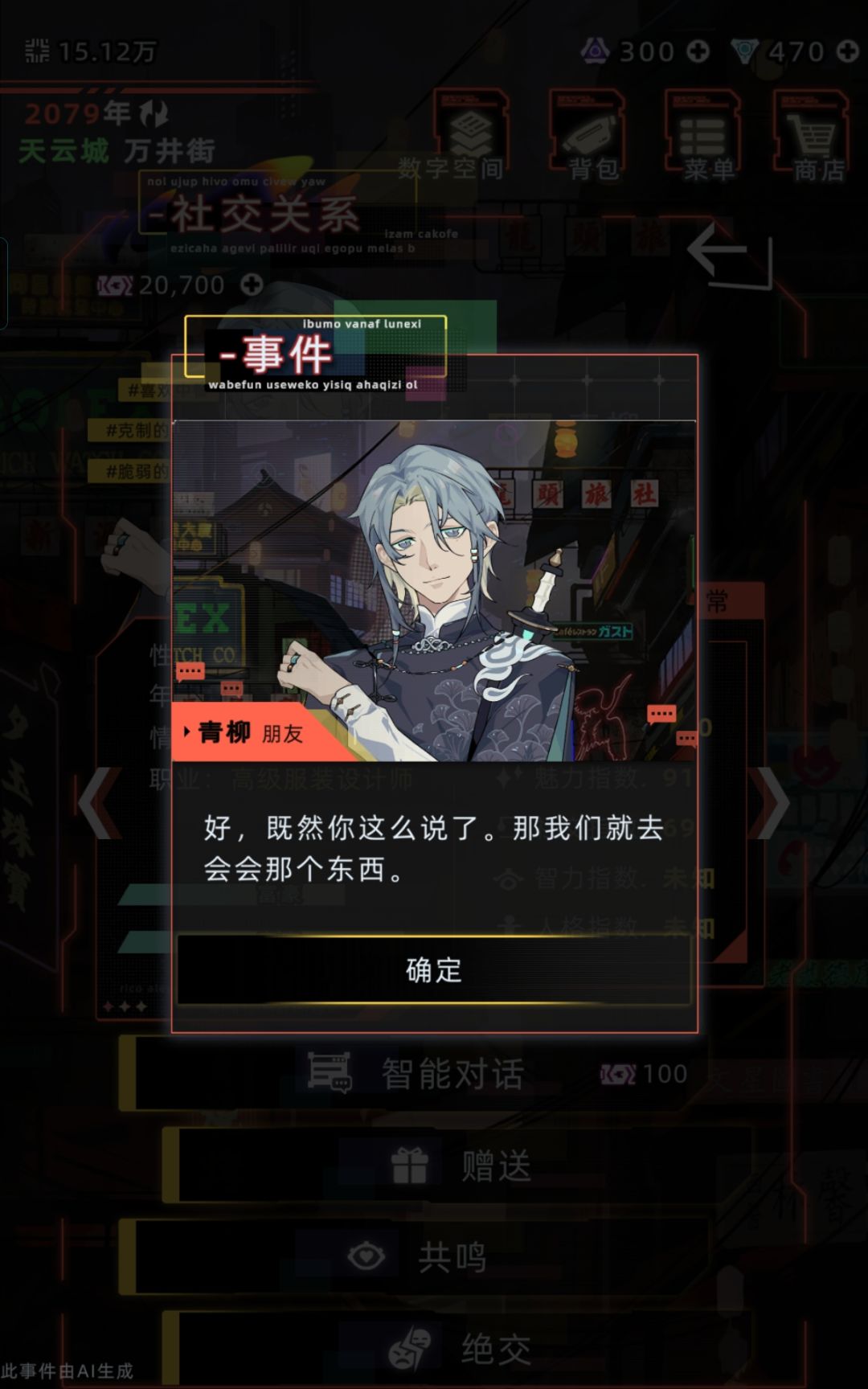 很喜欢最后这一张 16