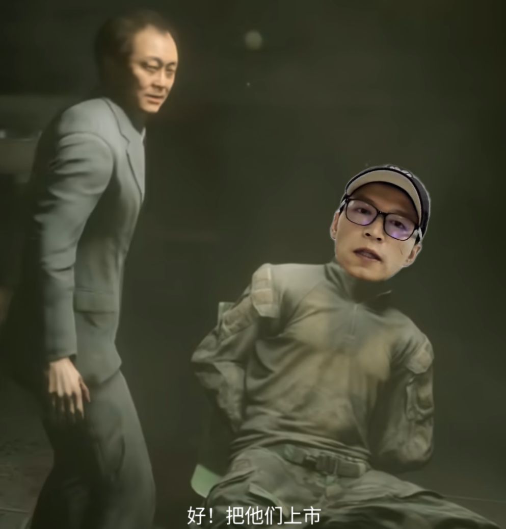 支持张将军制裁牢斌 2