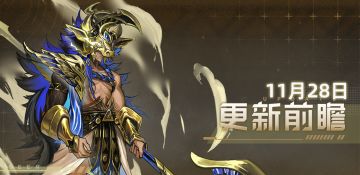 《赛尔号巅峰之战》11月28日新版本“行于沙海”即将到来！