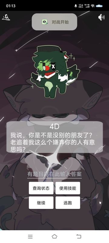 1.0.14版本更新说明