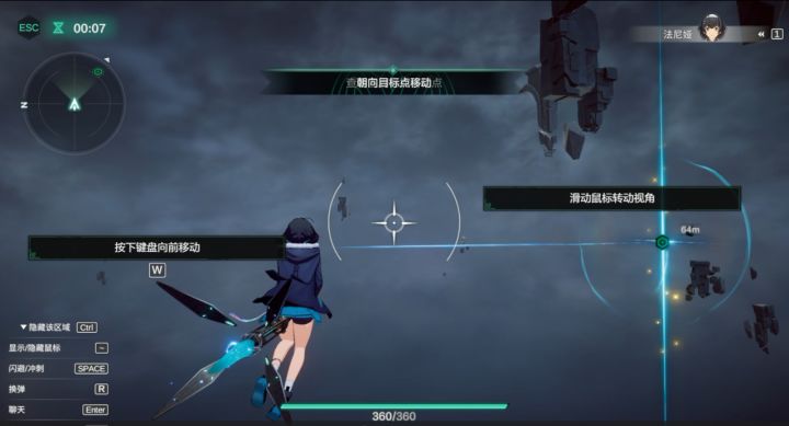 斯露德游戏推荐截图
