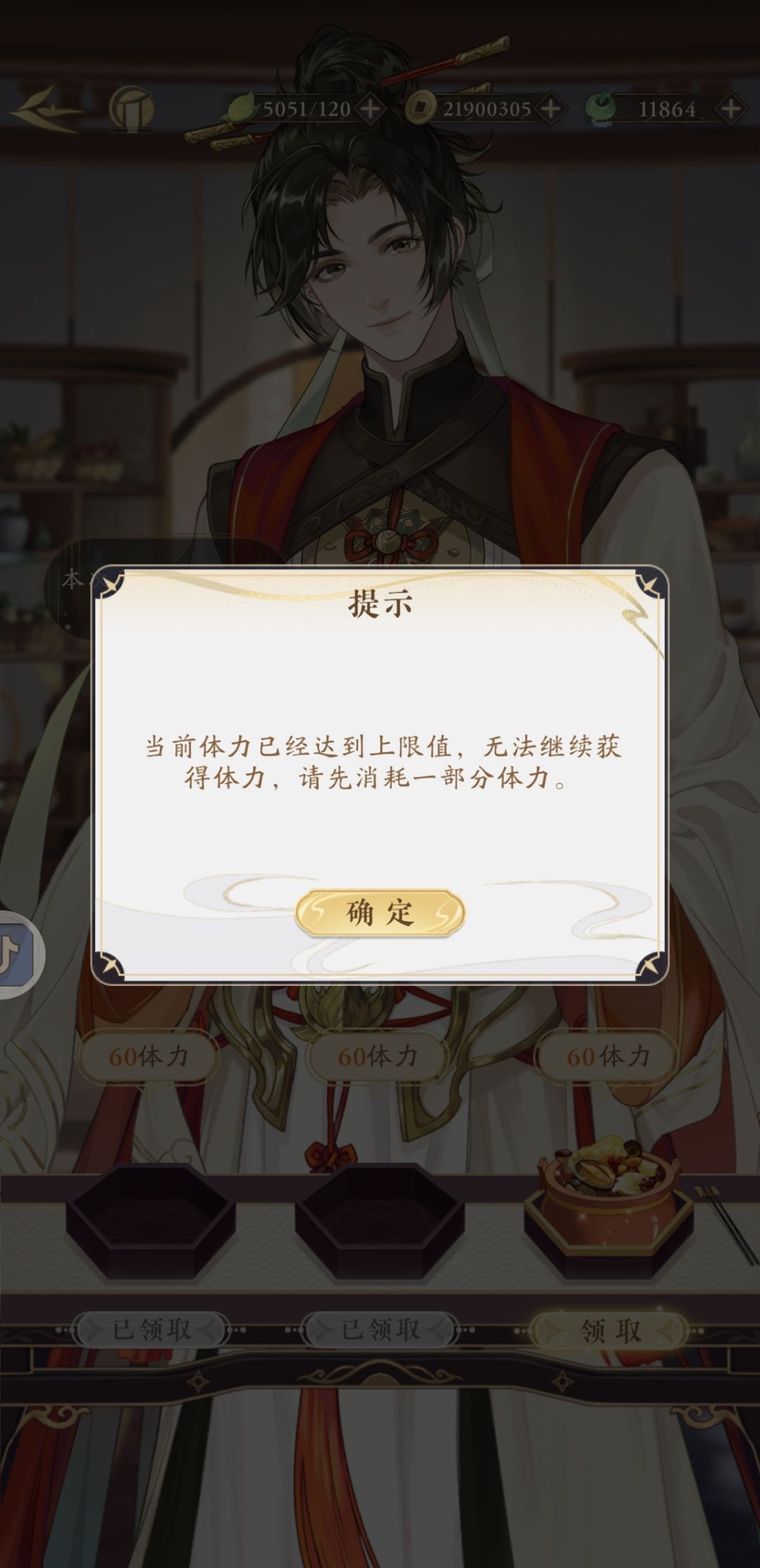 啊?? 1