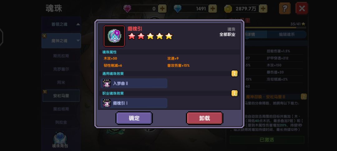 求大佬解答 2